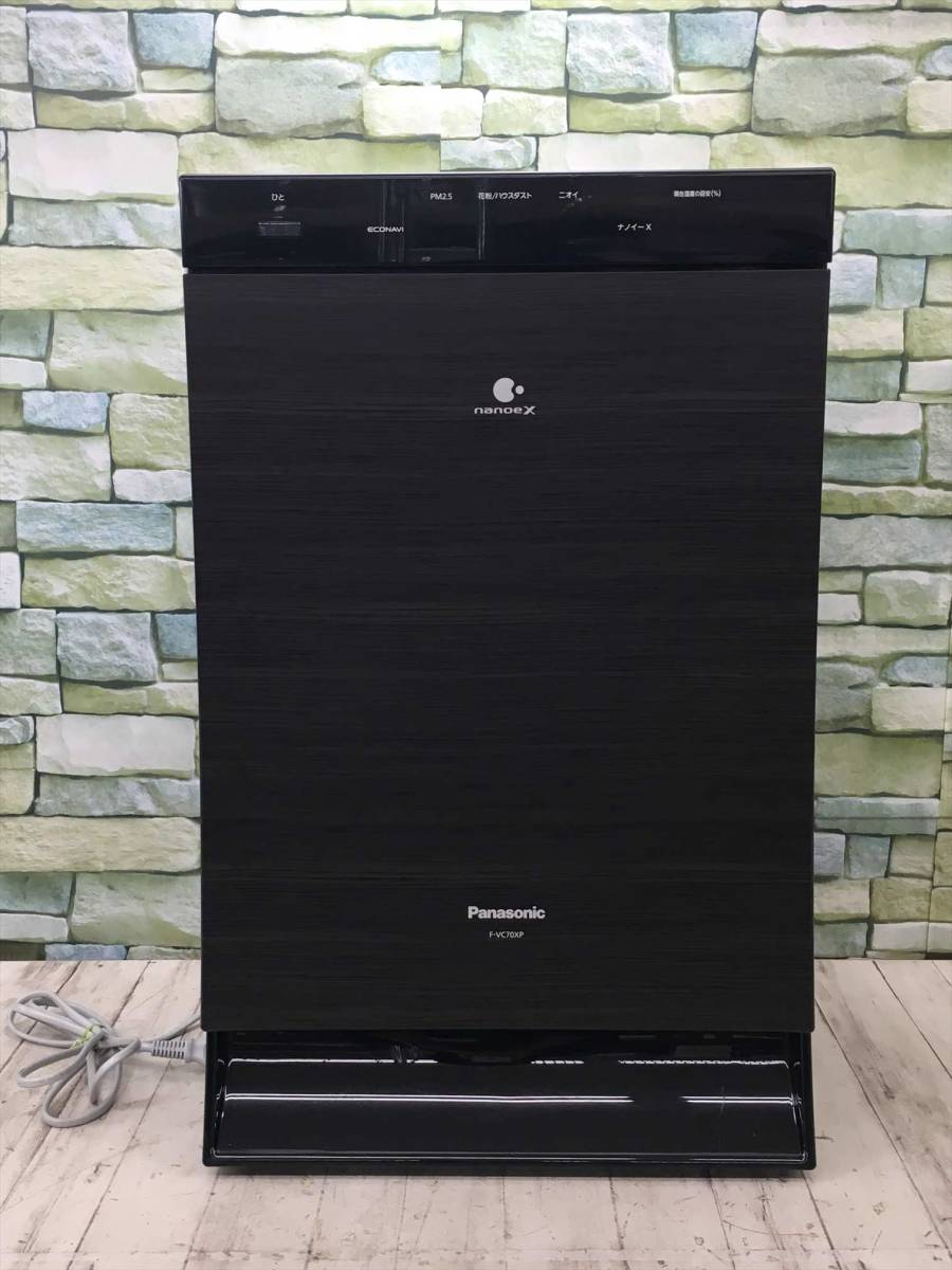 Panasonic パナソニック 加湿空気清浄機 F-VC70XP 木目調 パナソニック