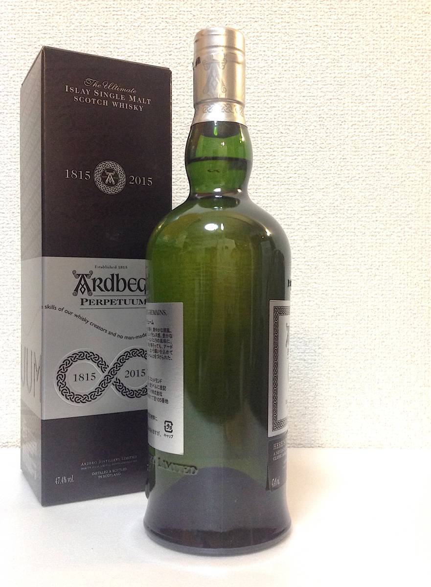 リリース情報アードベッグ蒸留所200周年記念ボトル 未開栓ARDBEG