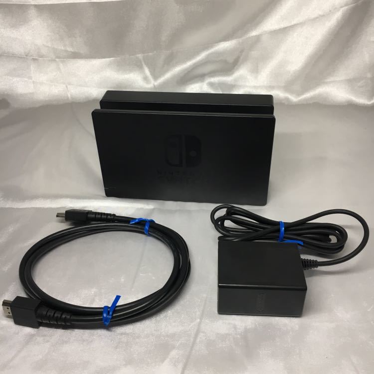 て*い様 Switch 本体 ドック Joy-Con ACアダプターセット て*い様