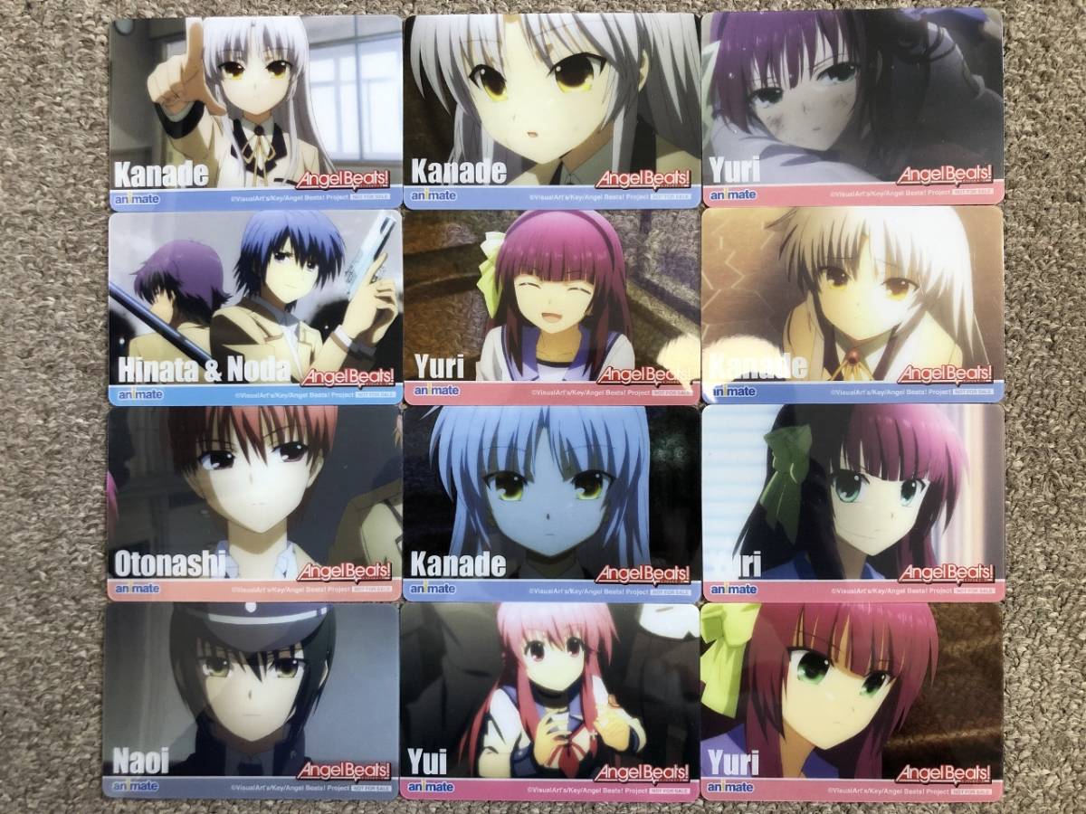 アニメ店長キティ 06 非売品 アニメイト 根付け お礼や感謝伝えるプチギフト