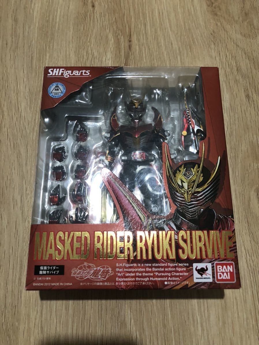 S.H.Figuarts 仮面ライダー龍騎サバイブ 中古美品 バンダイ 