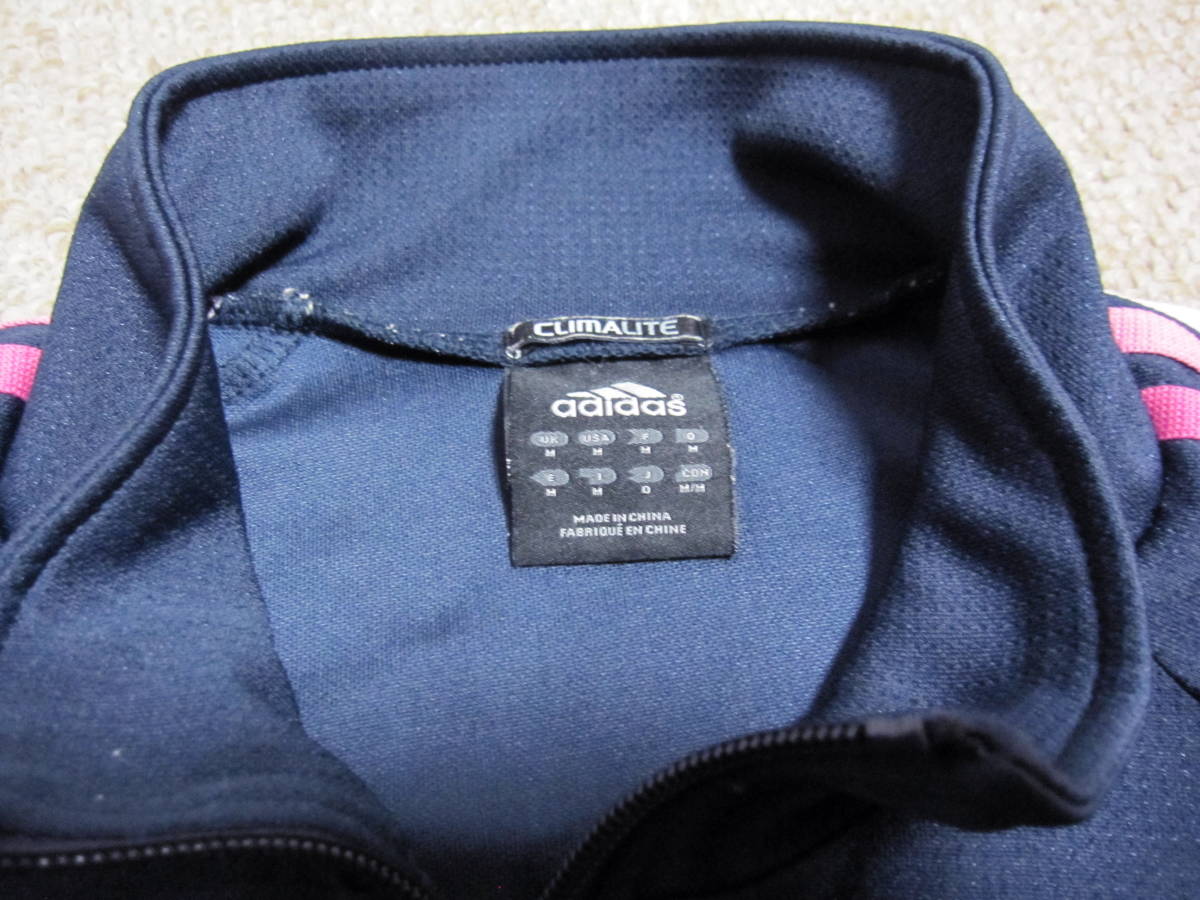 アディダス【adidas】フルジップ ジャージ 上下セット・ネイビー（紺 