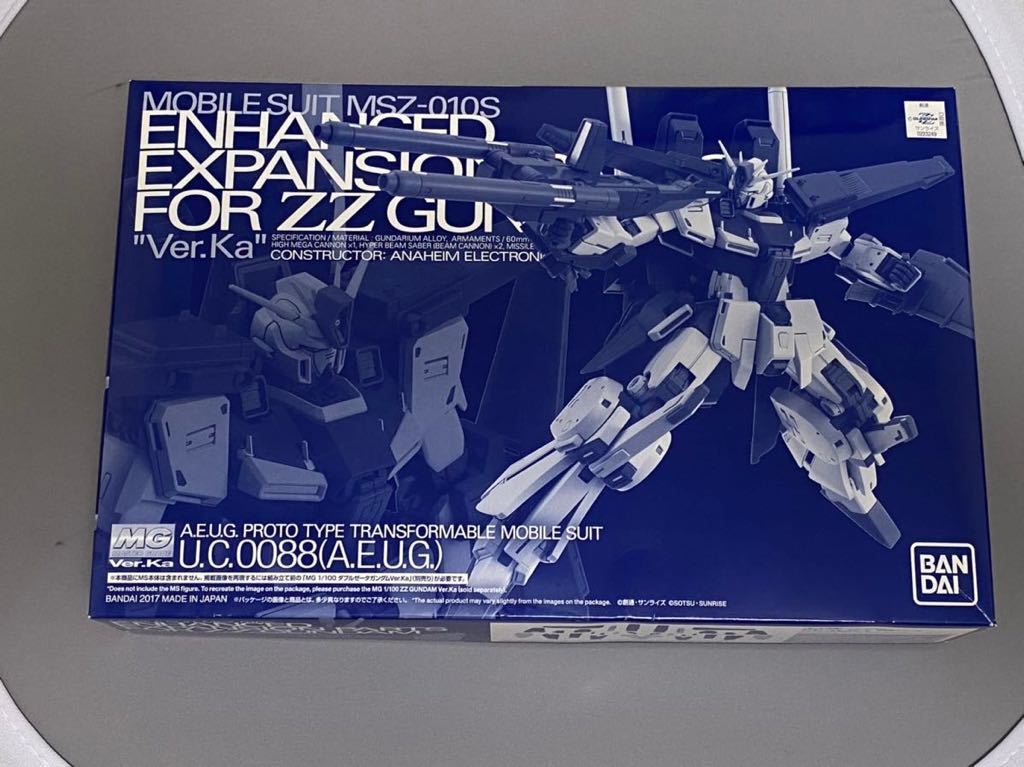 プレミアムバンダイ MG 1/100 ZZガンダム ver.Ka用強化型拡張パーツ 新品　