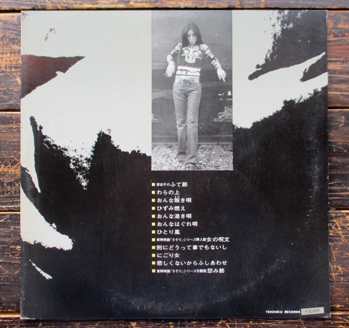 - Deep Purple Yahoo!オークション DEEP サイン」の落札相場・落札価格 パープル 「ディープ ディープパープル | PURPLE &frasl; : Stereo メルカリ (12インチアナログレコード)