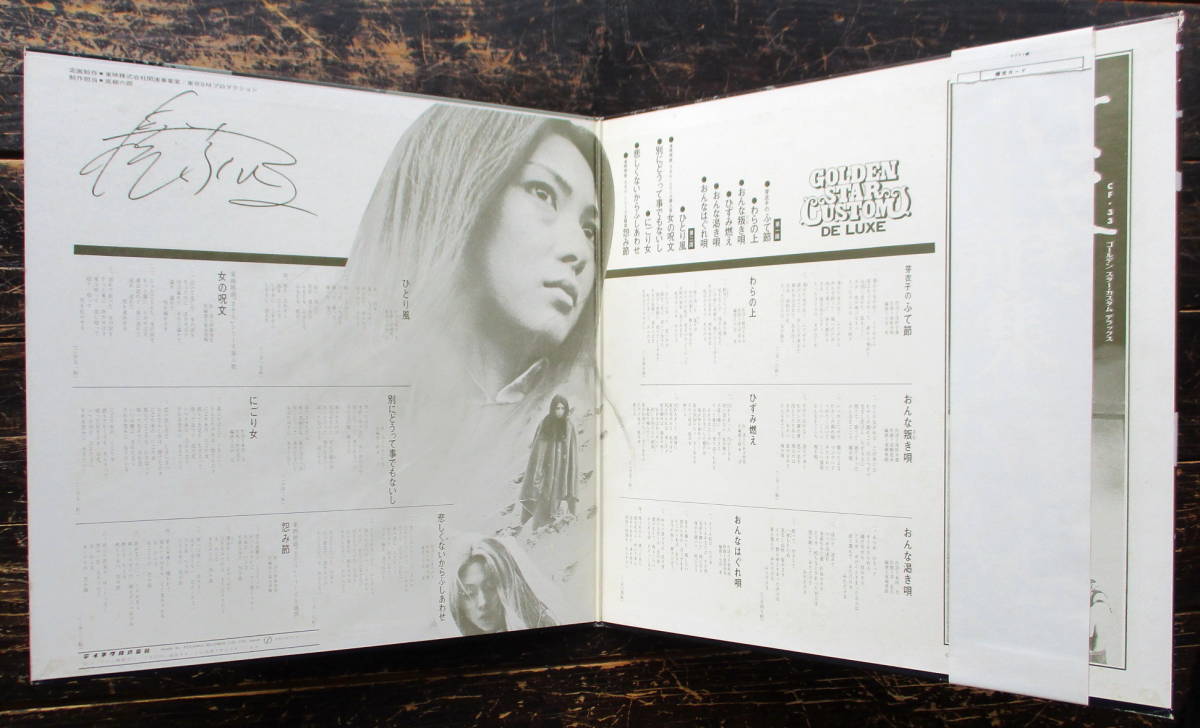 - Deep Purple Yahoo!オークション DEEP サイン」の落札相場・落札価格 パープル 「ディープ ディープパープル | PURPLE &frasl; : Stereo メルカリ (12インチアナログレコード)