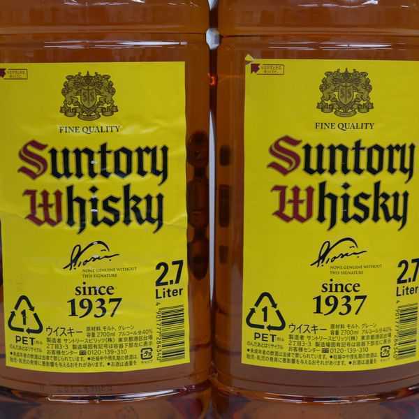 ★4本セット/SUNTORY（サントリー） 角 2700ml ※ラベル注意 N9J2118