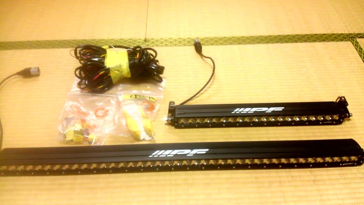 ＩＰＦ　641FJ 600シリーズ 40インチシングルロー　20インチシングルロー　セット　_3