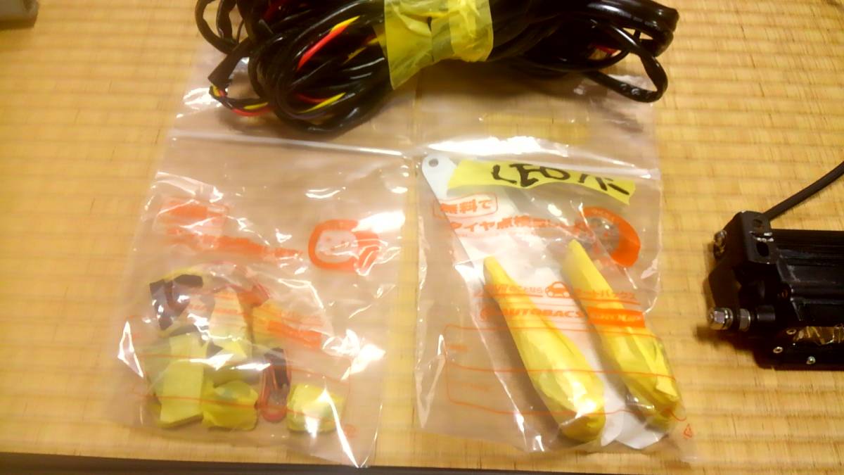 ＩＰＦ　641FJ 600シリーズ 40インチシングルロー　20インチシングルロー　セット　_4