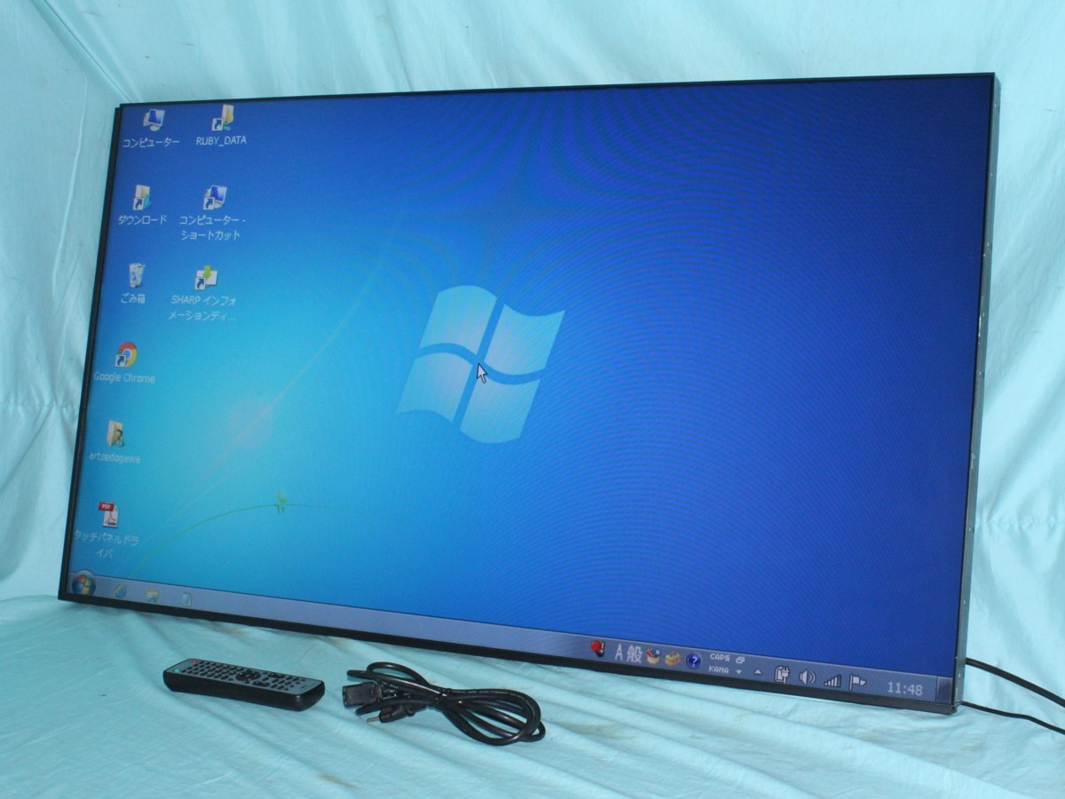 MultiSync NEC - | – ディスプレイ ⁄ AV X552S 55″ Gearwise DEKOM