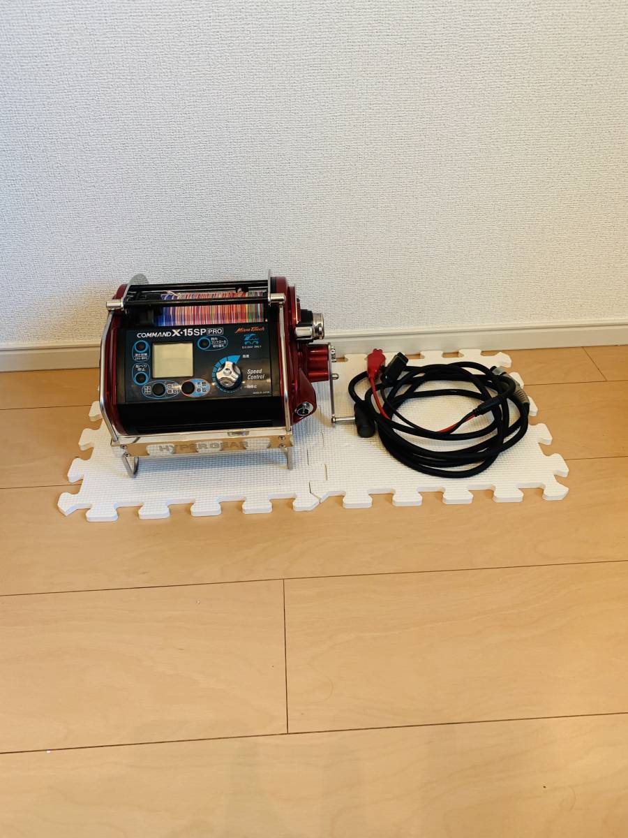 ミヤエポック 電動リール コマンド X・15SP PRO 釣具 同時梱包OK 中古