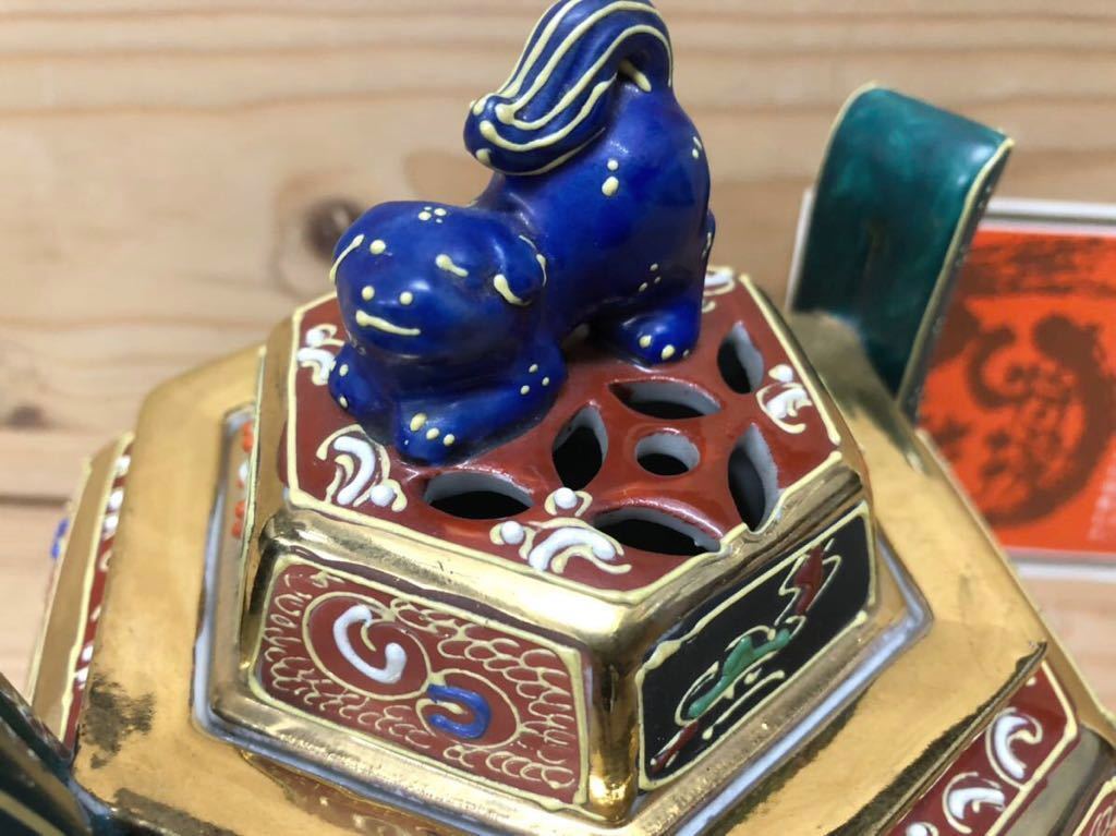 ◇新品◇九谷焼/松竹梅/香炉1点◇茶道具◇未使用/当店展示品/定価から