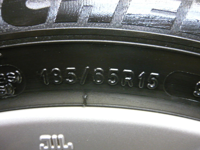 割50% バリ山！日産純正＋X-アイス3○15×5.5JJ＋50 4穴