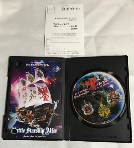 美品】 THE ALFEE DVD 夏の乱 Battle Starship Alfee 2019 公式版