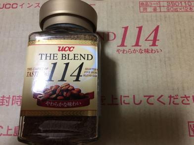【品質保証】 UCC THE BLEND 114 12個入り 2ケース 計24本 上島珈琲 ブレンド コーヒー 珈琲 インスタント COFFEE カフェ(セット、詰め合わせ)｜売買されたオークション情報、yahooの商品情報をアーカイブ公開 - オ セット、詰め合わせ