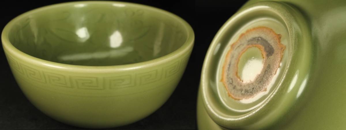 HOT，本物保証 珍品 最高の傑作 竜泉窯彫牡丹紋鉢式碗 元～