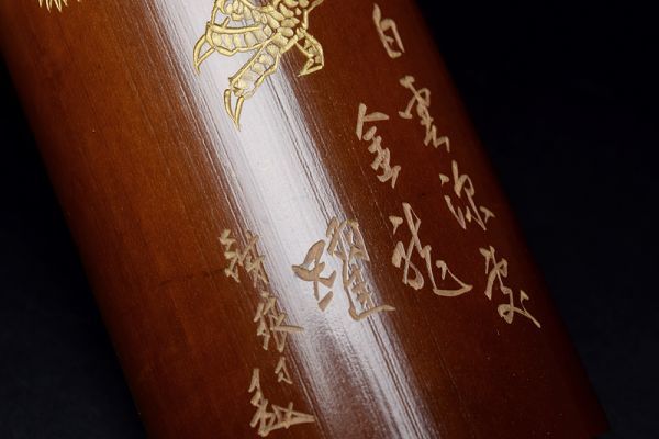 仙媒 茶量 茶合 煎茶道具 茶則 茶道具 竹工芸 竹 時代 009玉竹、竹工芸、彫刻、茶則、茶道具、茶器、煎茶、清供、文人 茶器 古竹彫 竹造 市川 老松刻 竹手彫り中古品
