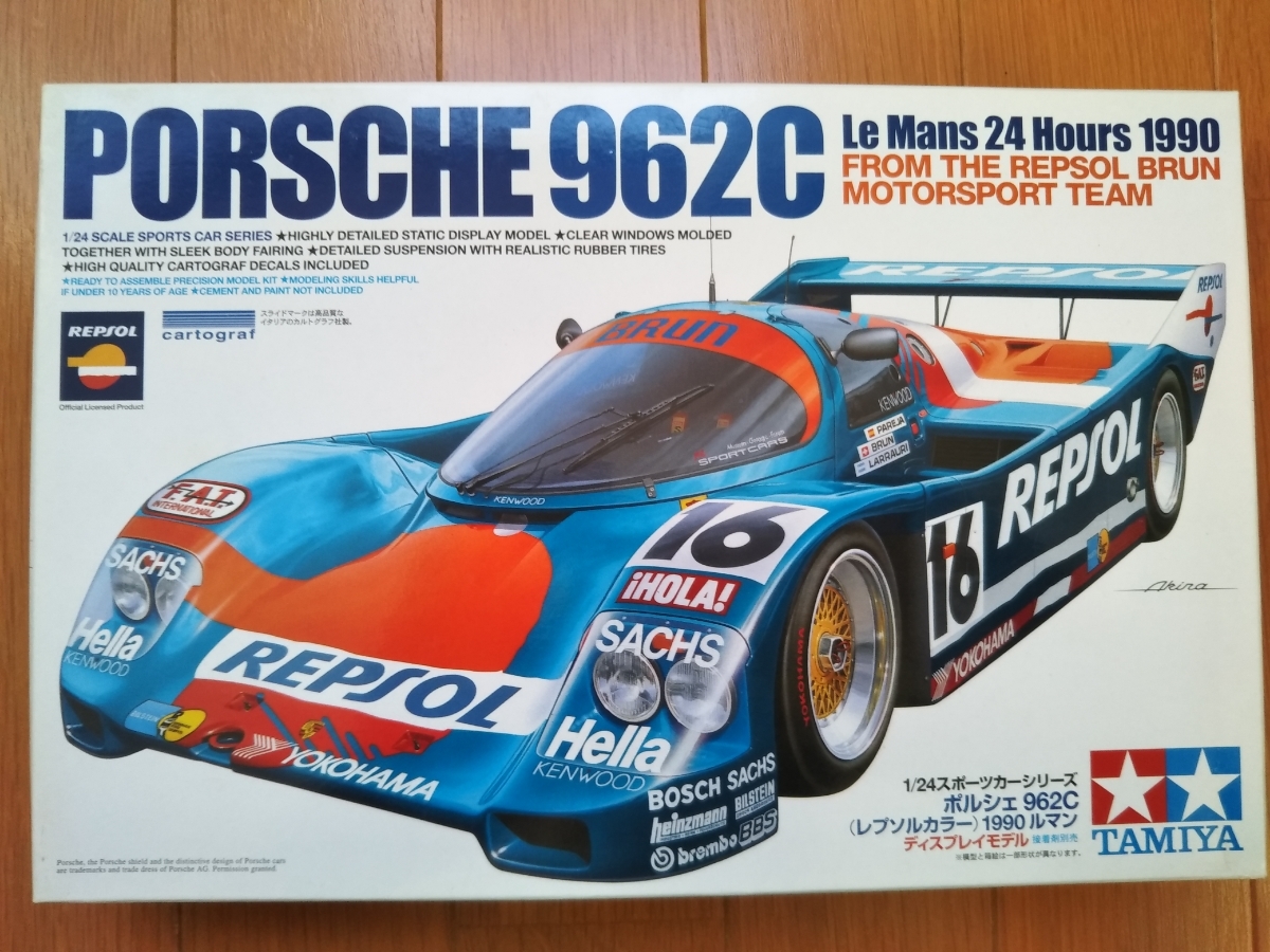 1⁄24 タミヤ | ポルシェ962C スポーツカーシリーズ No.313 962C