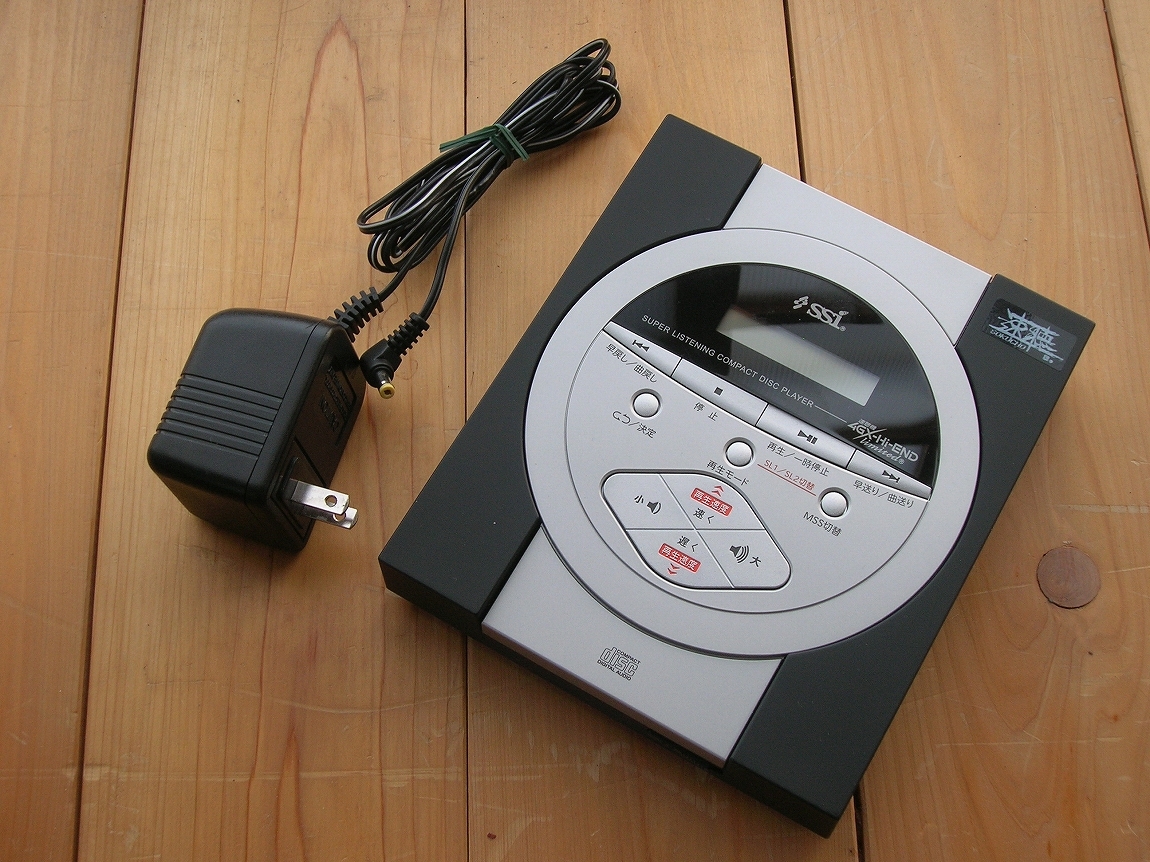 ssi 速聴 4GX-HI-END Limited 本体 SSI 4GX-Hi-endリミテッド 速聴 CDプレーヤー 動作良品 SSI 【公式通販】