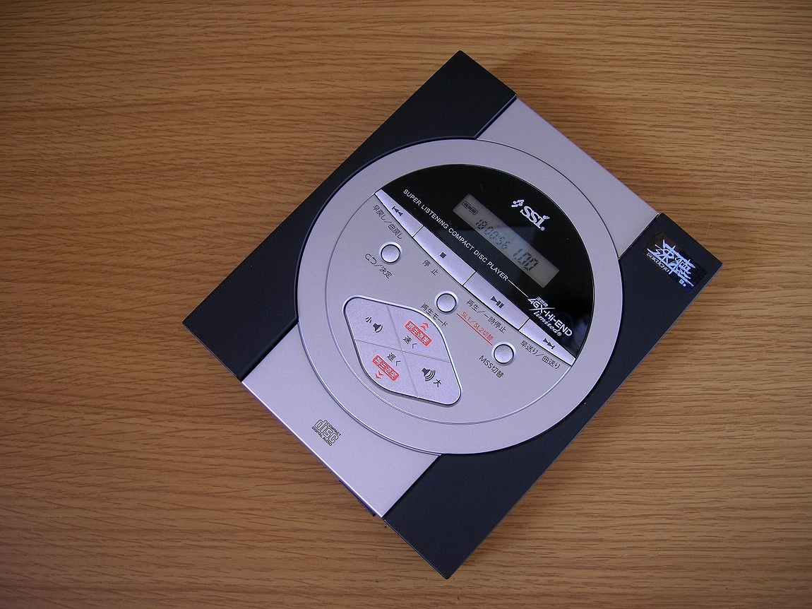 SSI 4GX-Hi-endリミテッド 速聴 CDプレーヤー 動作良品 SSI 【公式通販】