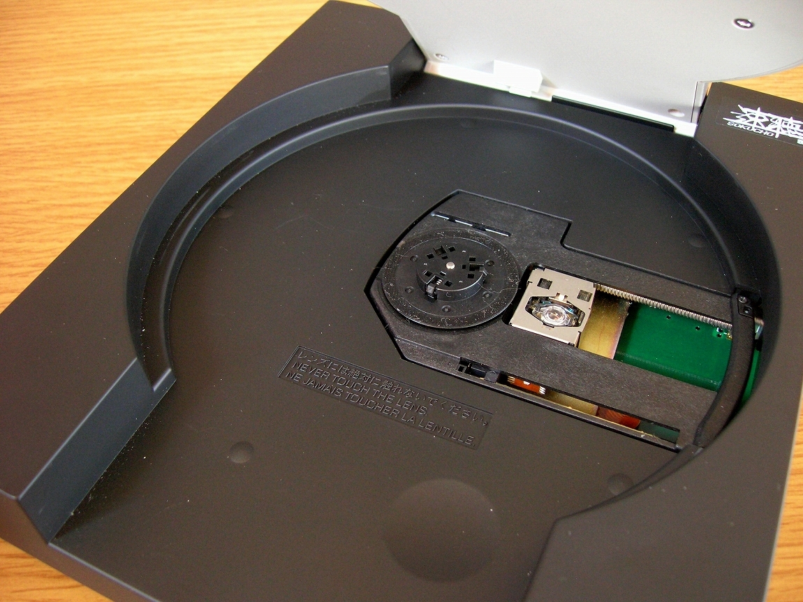 SSI 4GX-Hi-endリミテッド 速聴 CDプレーヤー 動作良品 SSI 【公式通販】