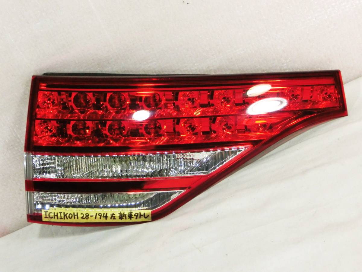 新車外し 50エスティマ 純正テールランプ 一式