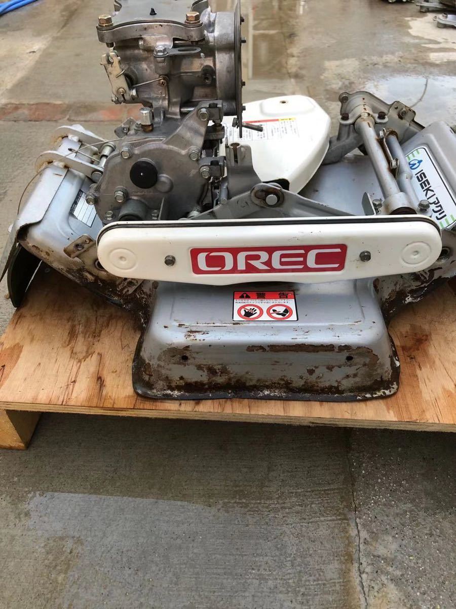 オーレックスパイダーモアSP851 中古部品 補修用部品取り オーレック