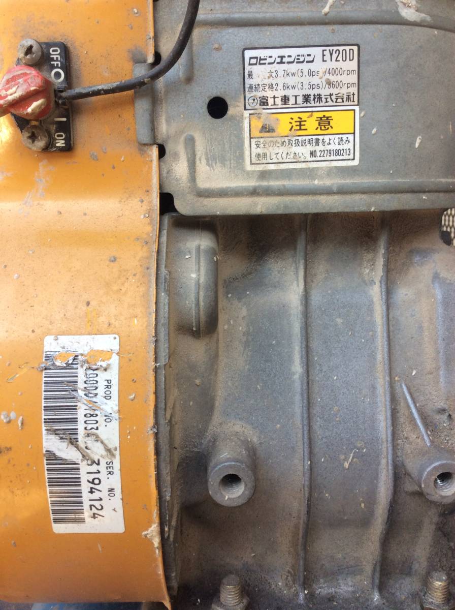 RS-5　中古動作品★IWATA/イワタ　コンプレッサー　SUE-222PB　動作良好♪　格安出品!! お買い得!!!【迅速発送】