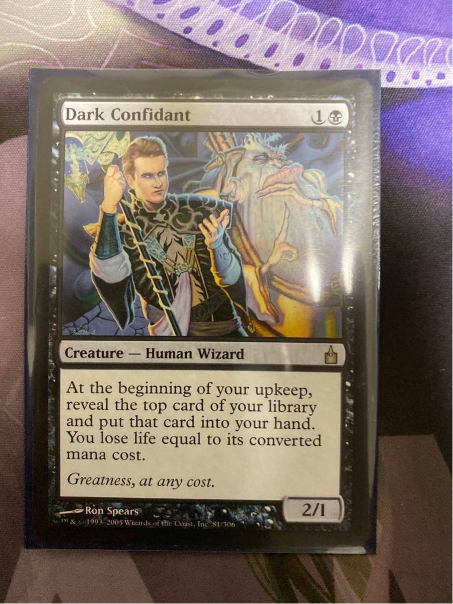 Confidant 闇の腹心 闇の腹心⁄Dark 英語 4枚 MTG 英語版 ⁄ -