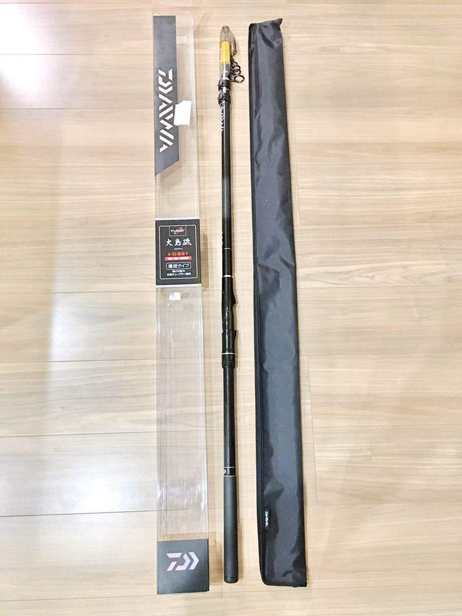 大島磯 ダイワ 大島 DAIWA 日本最大新品中古釣具WEBショップ 4-53 遠投