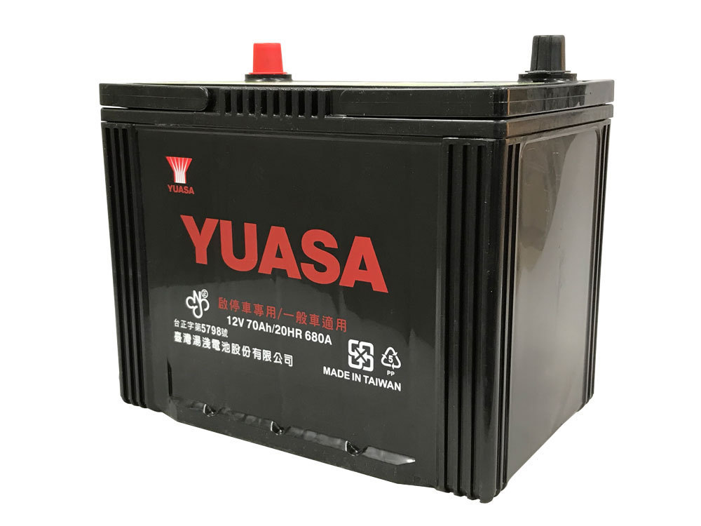 公式初売 ジーエスユアサバッテリー S-95 110D26L