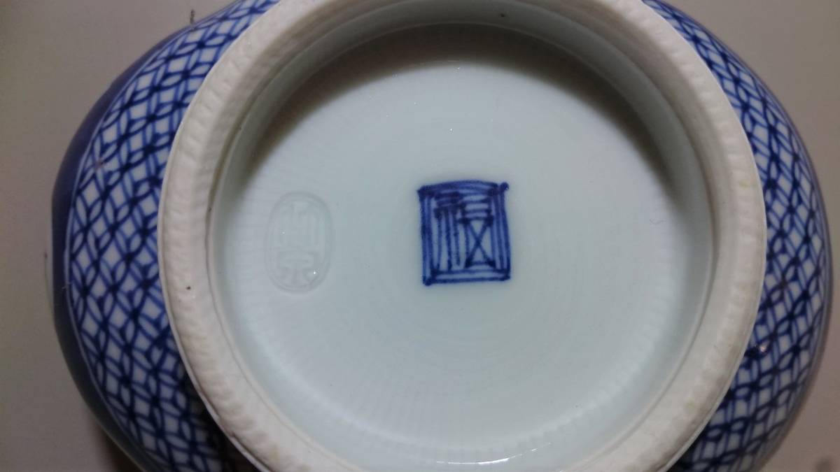 初代三浦竹泉作 青華着色松画 急須 共箱
