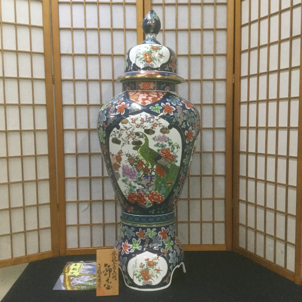 沈香壺 博山作 有田焼 古美術品 色絵美人金彩花鳥紋図 壺 特大約70cm 
