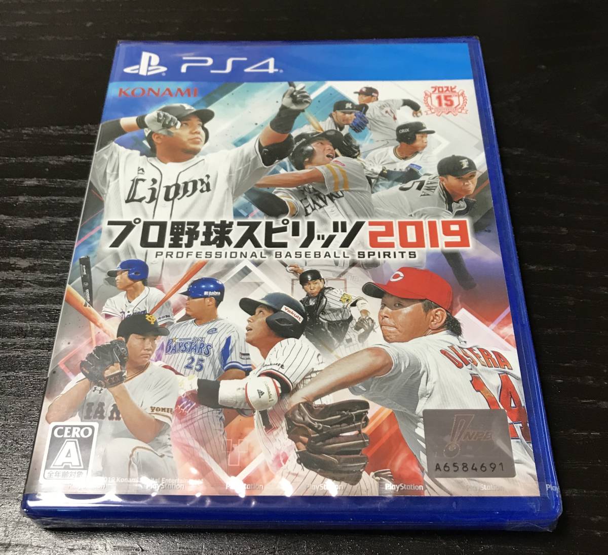 ★新品、送料無料。PS4ソフト プロ野球スピリッツ2019