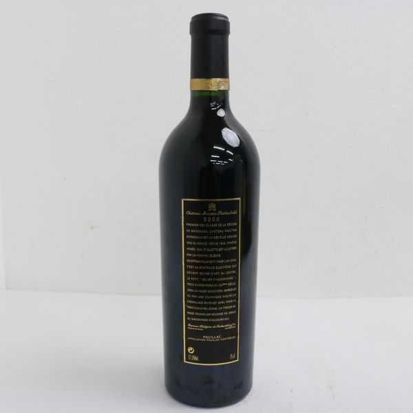 ☆Chateau Mouton Rothschild（シャトー ムートン ロートシルト） 2000