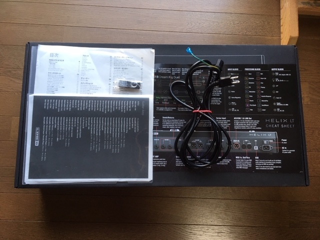 Helix LT LINE6 | アンプ⁄エフェクト・プロセッサー - マルチ