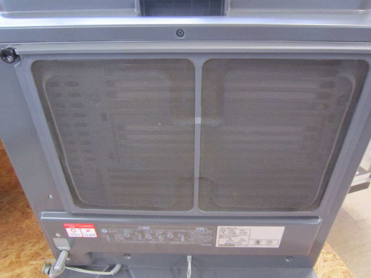 12SD128 ノーリツ 都市ガスファンヒーター GFH-4004S-W5 通電OK 中古