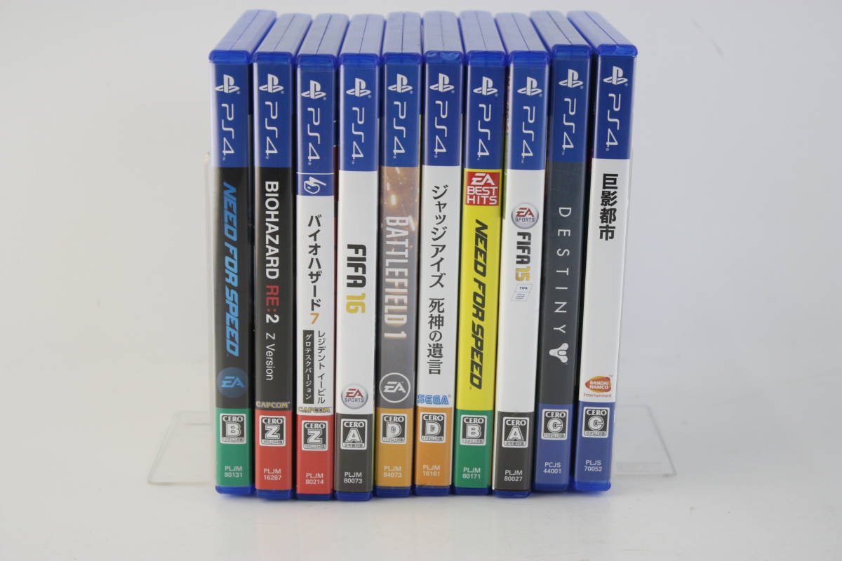 70 割引 【4828】【1円～】PS4ソフト 10本セット 中古品 箱ダメージ