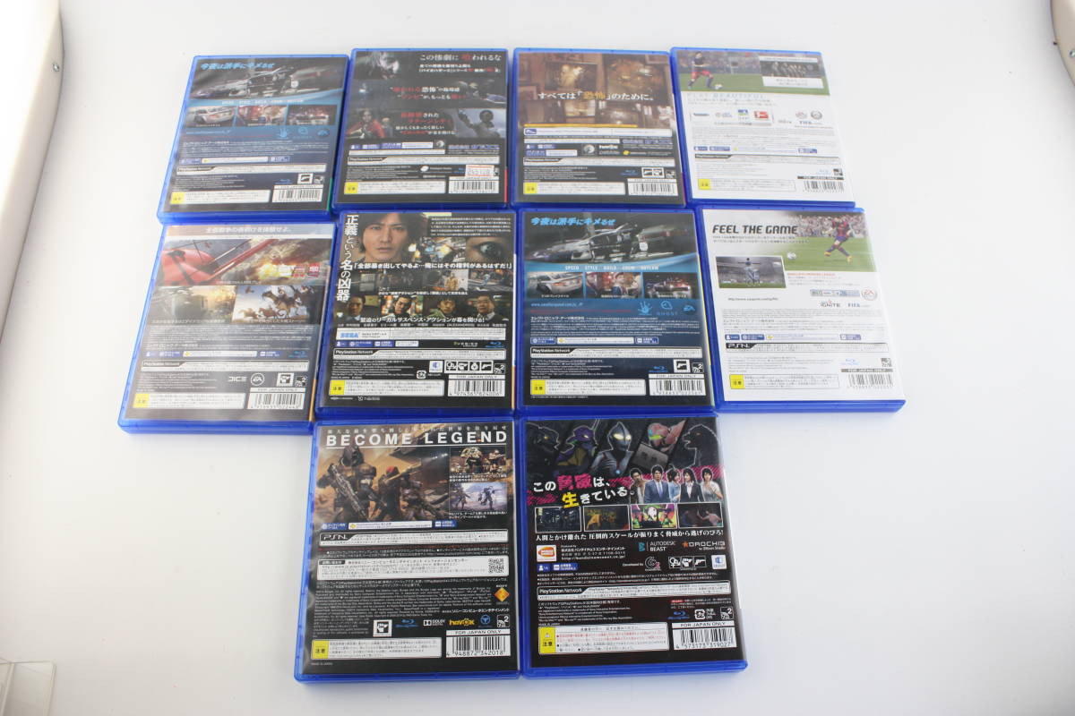 70 割引 【4828】【1円～】PS4ソフト 10本セット 中古品 箱ダメージ