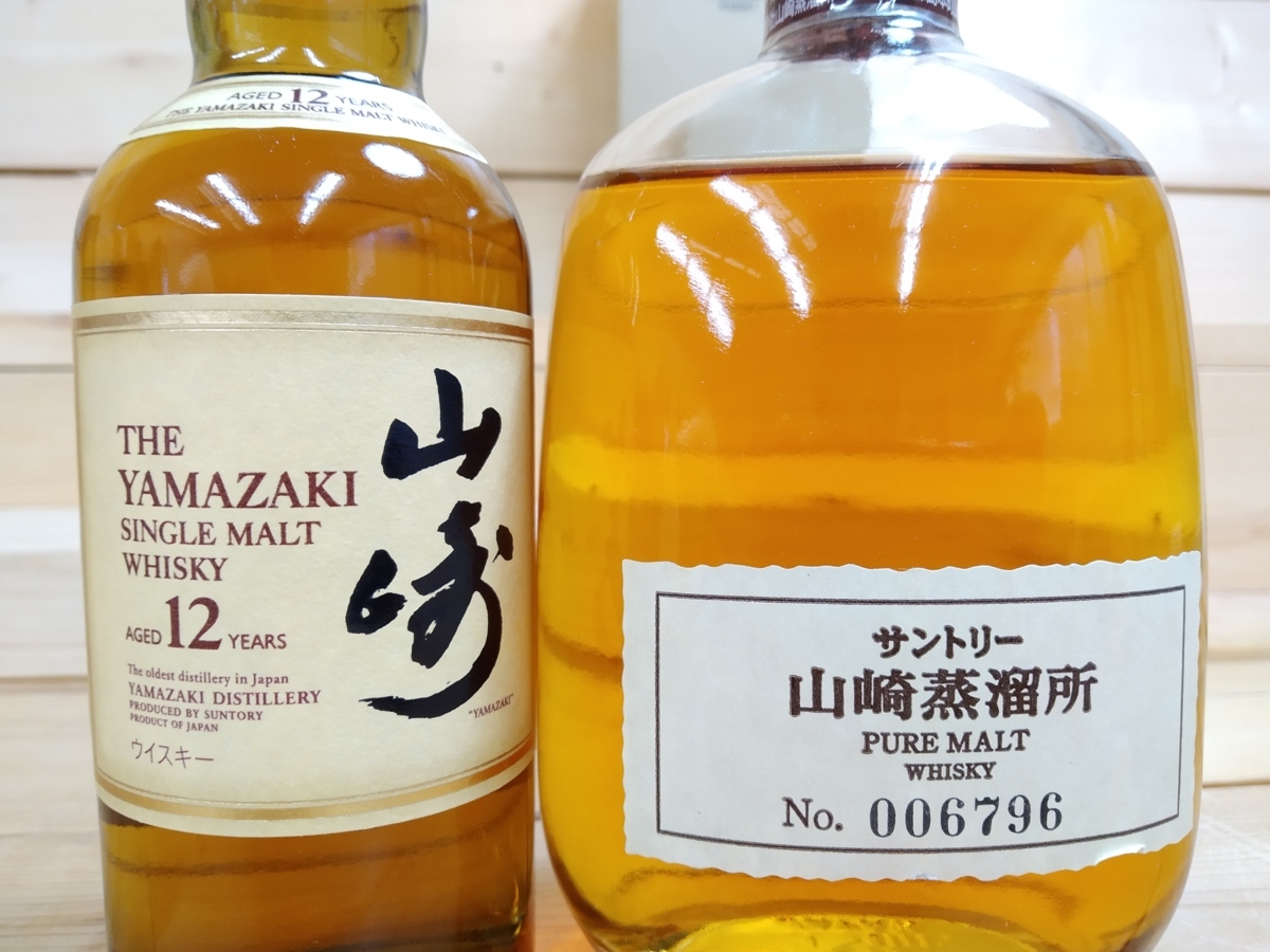Yahoo!オークション ミニチュアボトル ウイスキー サントリー