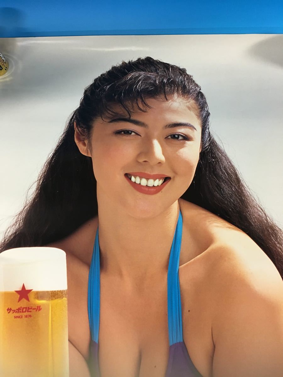 ポスター サッポロビール 武田久美子 水着 レトロ 【公式通販】