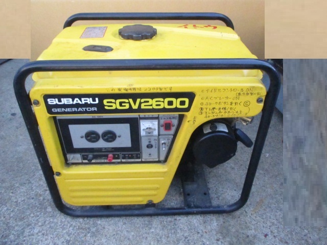 スバル SGV2600 | Yahoo!オークション スバル(Subuaru) スバルの中古品 