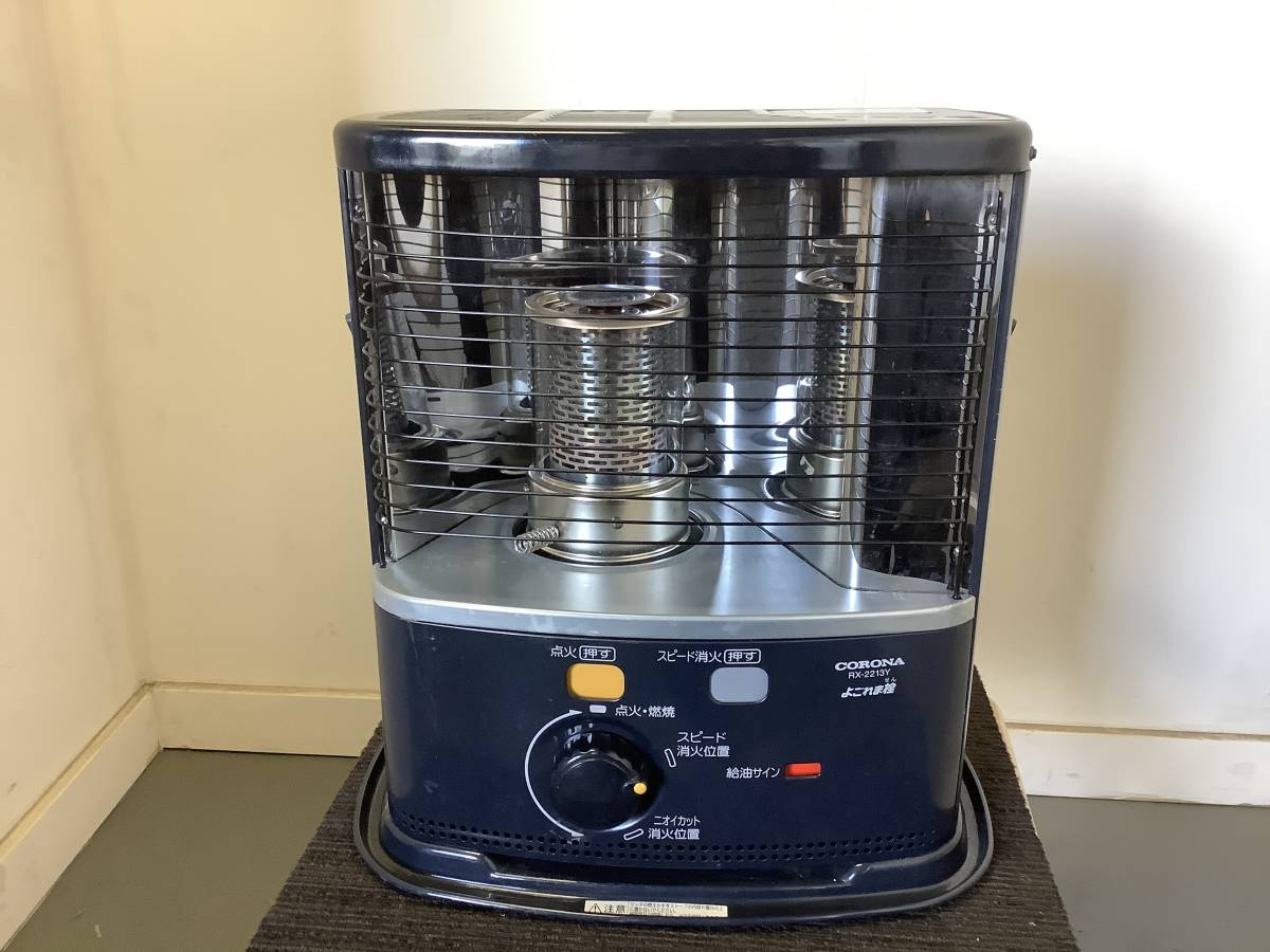 未使用未開封 CORONA 石油 ストーブ RX-2219Y 2019年モデル
