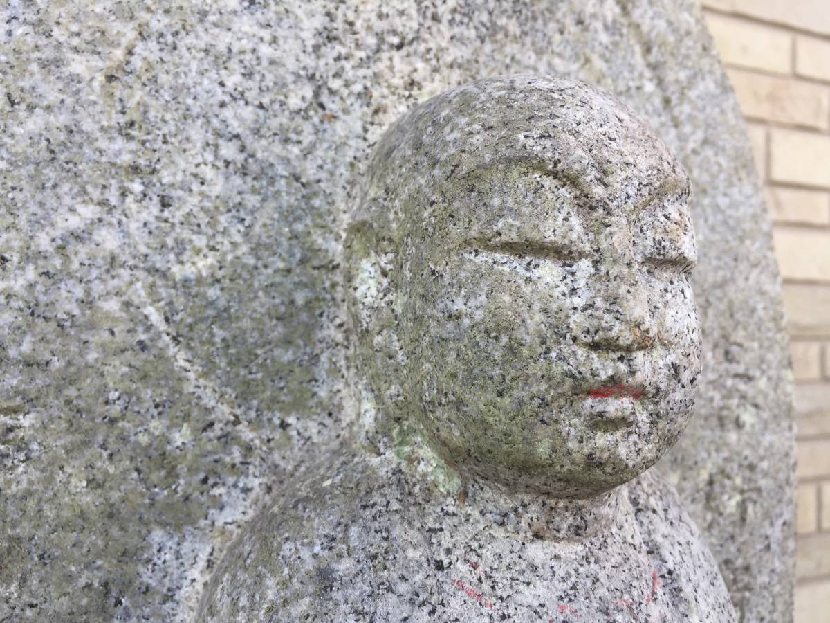 お地蔵様 お地蔵さん 合掌 立像 石仏 石像 彫刻 置物 笑顔 地蔵 お地蔵様 お地蔵さん 合掌 立像 石仏 石像 彫刻 置物 笑顔 地蔵