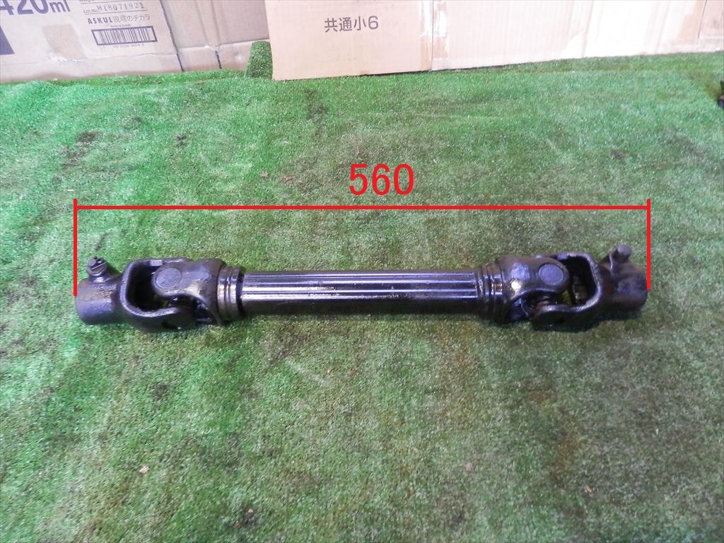 1911-065 トラクター ユニバーサルジョイント_25 四角 560mm(パーツ)｜売買されたオークション情報、yahooの商品情報をアーカイブ公開 - オークファン パーツ