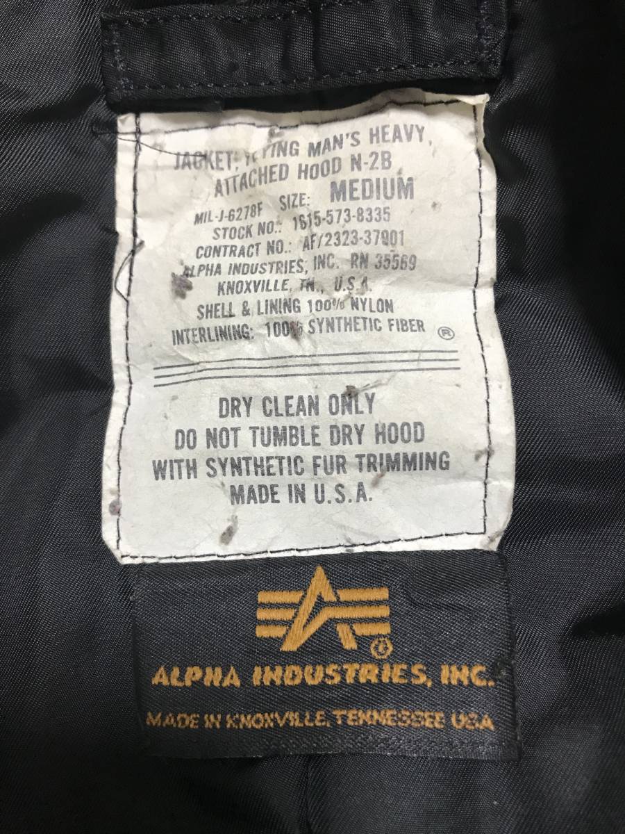 80s 旧タグ ALPHA N-2B USA製 フライトジャケット サイズM 80s 旧タグ USA