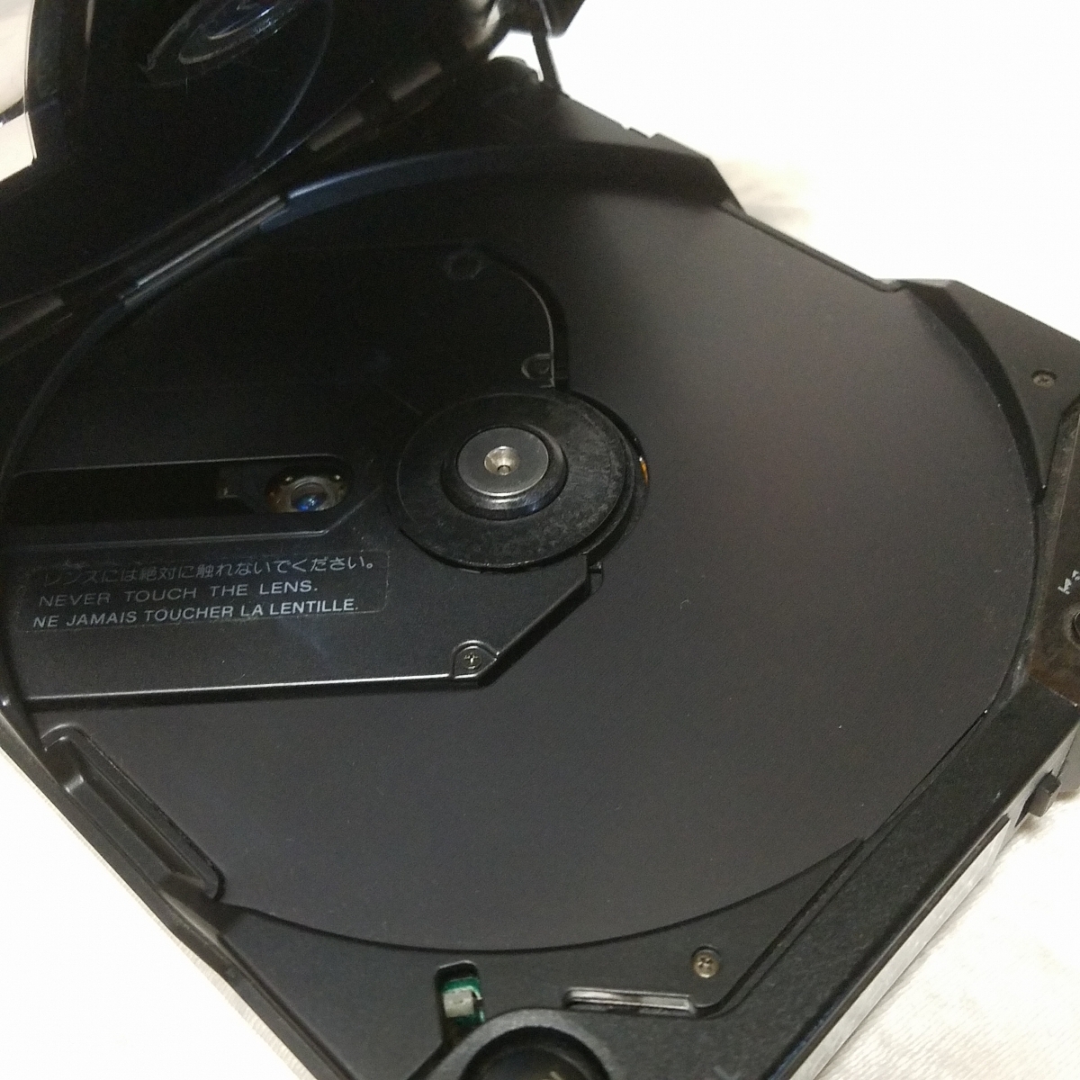SONY ソニー ディスクマン D-150 / バッテリーパック BP-100 ジャンク 