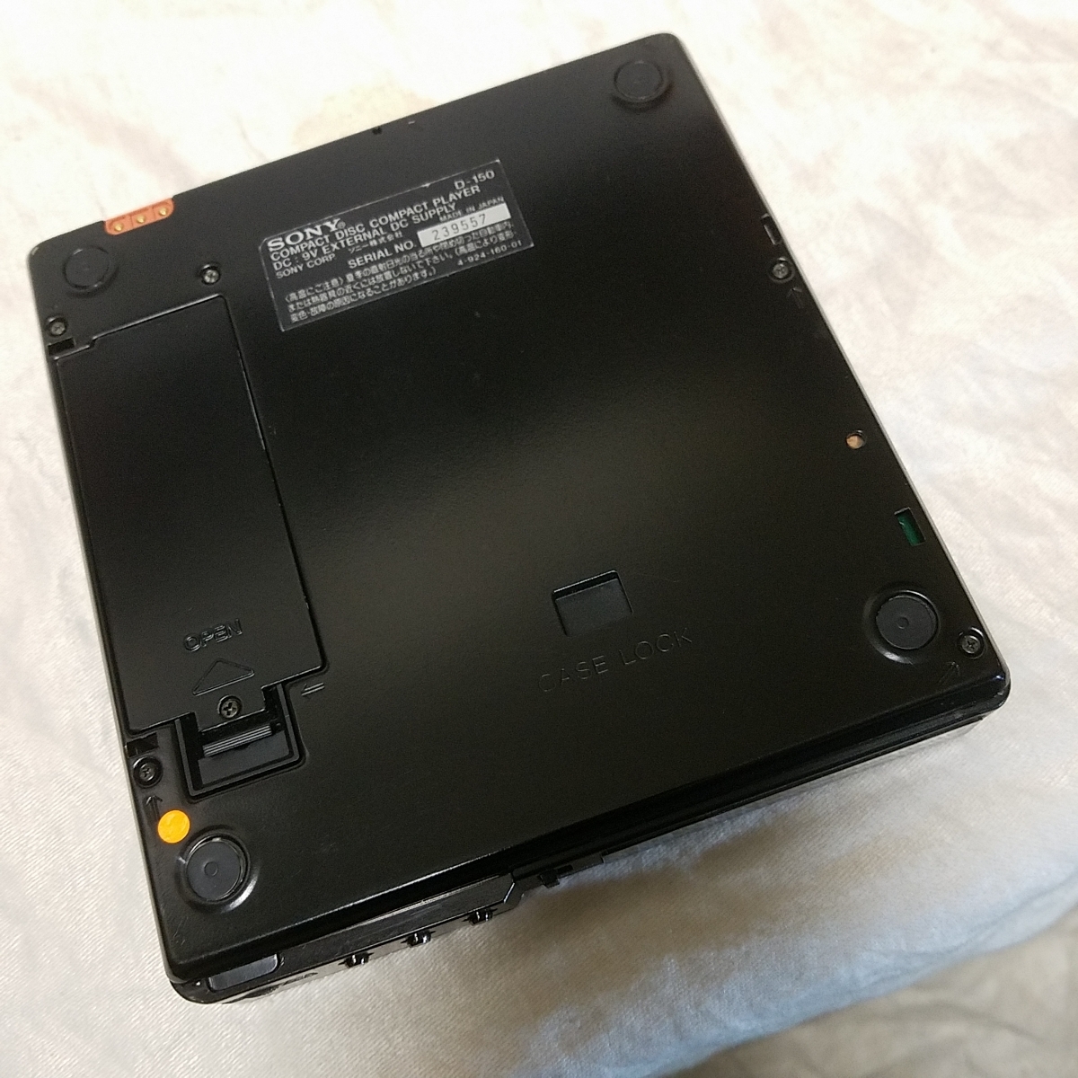 SONY ソニー ディスクマン D-150 / バッテリーパック BP-100 ジャンク 