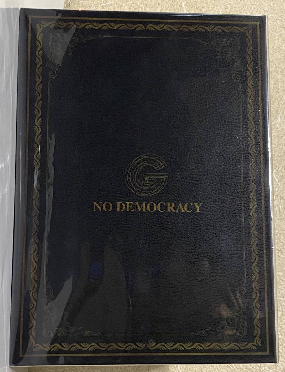 G-DIRECT限定Special Edition) GLAY 『NO DEMOCRACY』型抜き DEMOCRACY