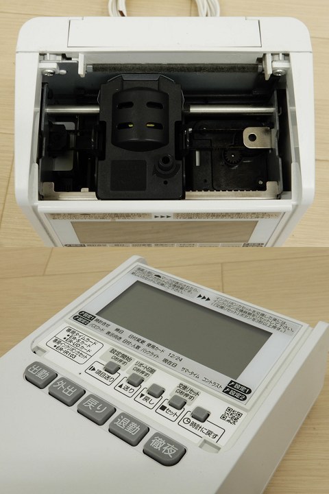 ○MAX マックス タイムレコーダー ER-60SU 事務用品 オフィス | ER