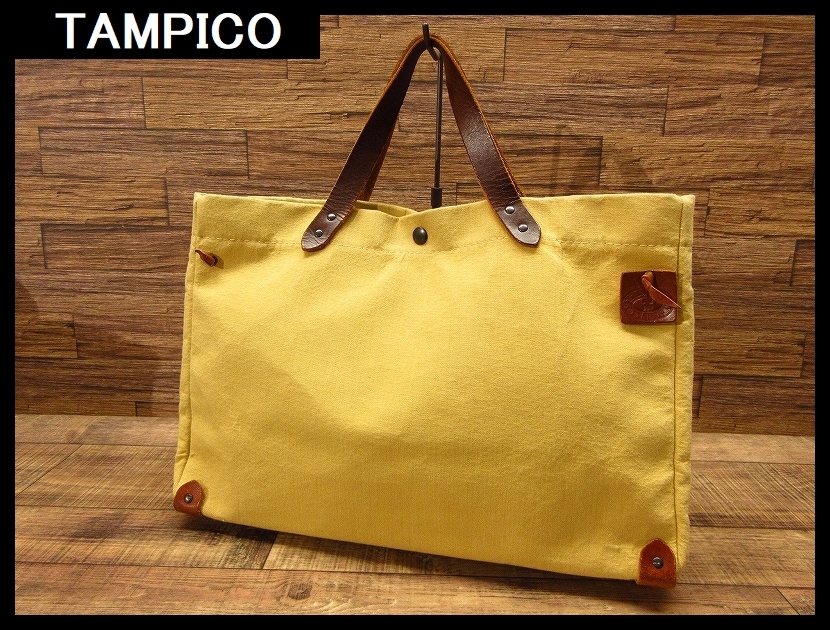 【人気】 フランス製 TAMPICO タンピコ レザー × コットン キャンバス トート ハンド バッグ 南フランス ボルドー J.MARTIN TREPOINTES社